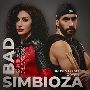 Bad (Drum & Piano Cover)