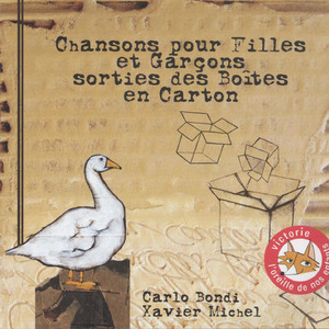 Les souvenirs mentent souvent