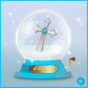 シーズン・イン・ザ・サン