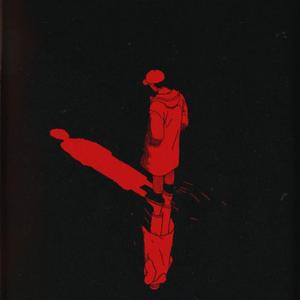 No One Around (feat. Cam Balger, vaegud & shihixo)