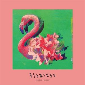 Flamingo/火烈鸟