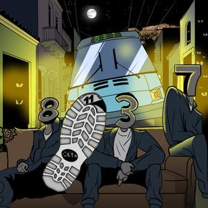 SIDE HUSTLE (feat. Gatosle, GouVis & JIBRIL)