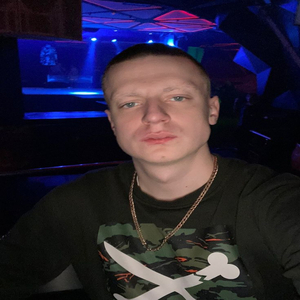 Дада нетнет