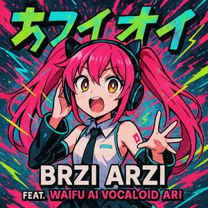 Jump-Cut (Chaotic dance)