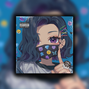 【FREE】 "Jelly" - GroovyRoom x DPR Live Type Beat