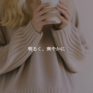 思い出(雨が降っています)