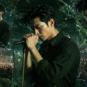 ไม่มีเธอ (No You) (Live Version)