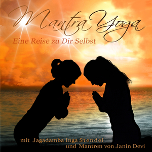 Die Kobra (Jaya jagadambe)