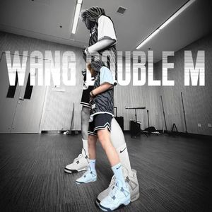 逃亡（Prod.Lakewavebeatz x Red Jon）