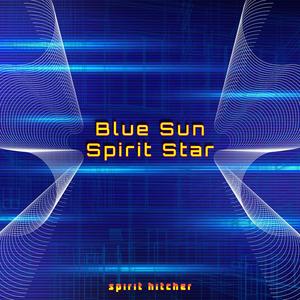 Blue Sun Spirit Star