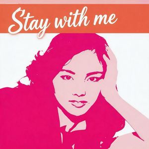 松原みき-Stay With Me. （DJ . X . JOON REMIX）