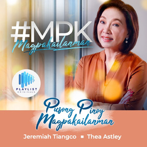 Pusong Pinoy|Magpakailanman
