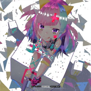 другой (prod. junoes x ikitos)