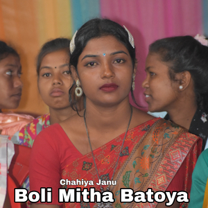 Boli Mitha Batoya