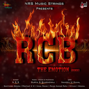 RCB The Emotion