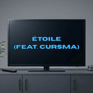 ÉTOILE