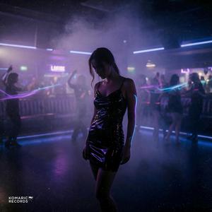 В тени запретов