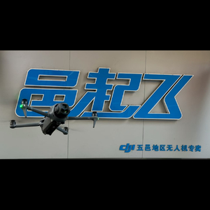 你的酒馆对我打了烊