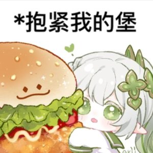 強風オールバック