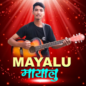 Mayalu