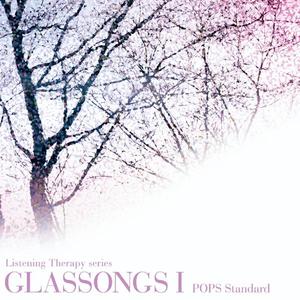 ラヴィン・ユー