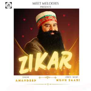 Zikar