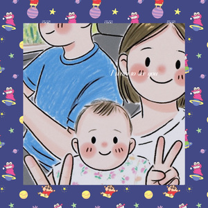 写给芽崽的一首歌转换wav  伴奏