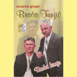 Kuco moja ko da si ukleta