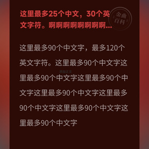 沙坪坝小吃街