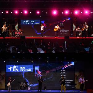 没有理想的人不伤心【十贰乐队2019演出现场】