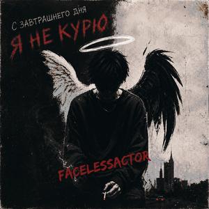 Кометы