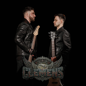 Не Сумнівайся