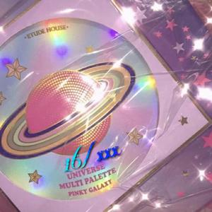 Kiss Me More- Doja Cat ft. SZA (City Pop Remix)