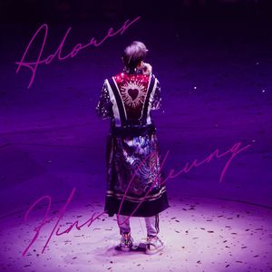 隐形游乐场（代代木木马）