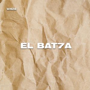 EL BAT7A