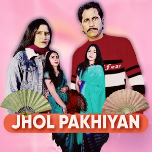 Jhol Pakhiyan