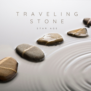 Traveling Stone