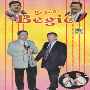 Daj mi, daj mi komsinice