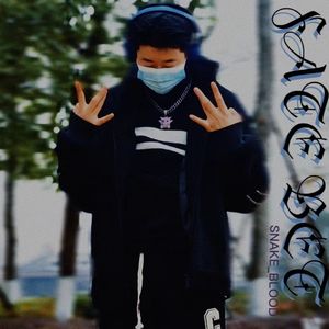 FATE BAT(prod by MoDi_dx1)