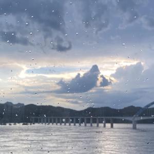 一生所爱 (Original by RE-tros) - Ego