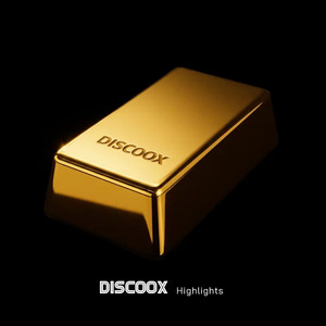 Suppose (Afro House Mix)