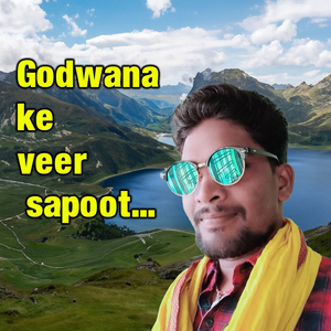 Gondwan ke veer sapoot