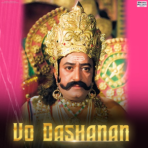 Vo Dashanan