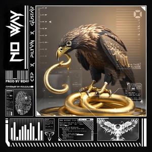 No Way (feat. Piltvn & Gustav)
