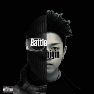 Battle Bigins