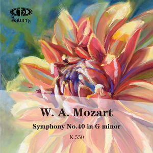 第四十号交响曲，Kv.550：第一乐章，较快的快板