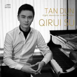 Blue Nun 听妈妈讲故事