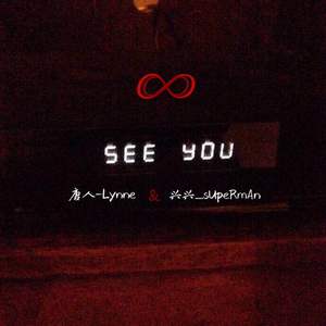 ∞（prod.Robins Lu )