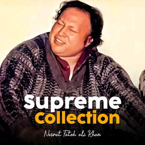 Koi Mushkil tha Mehshar