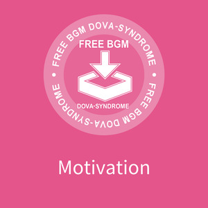 Motivation